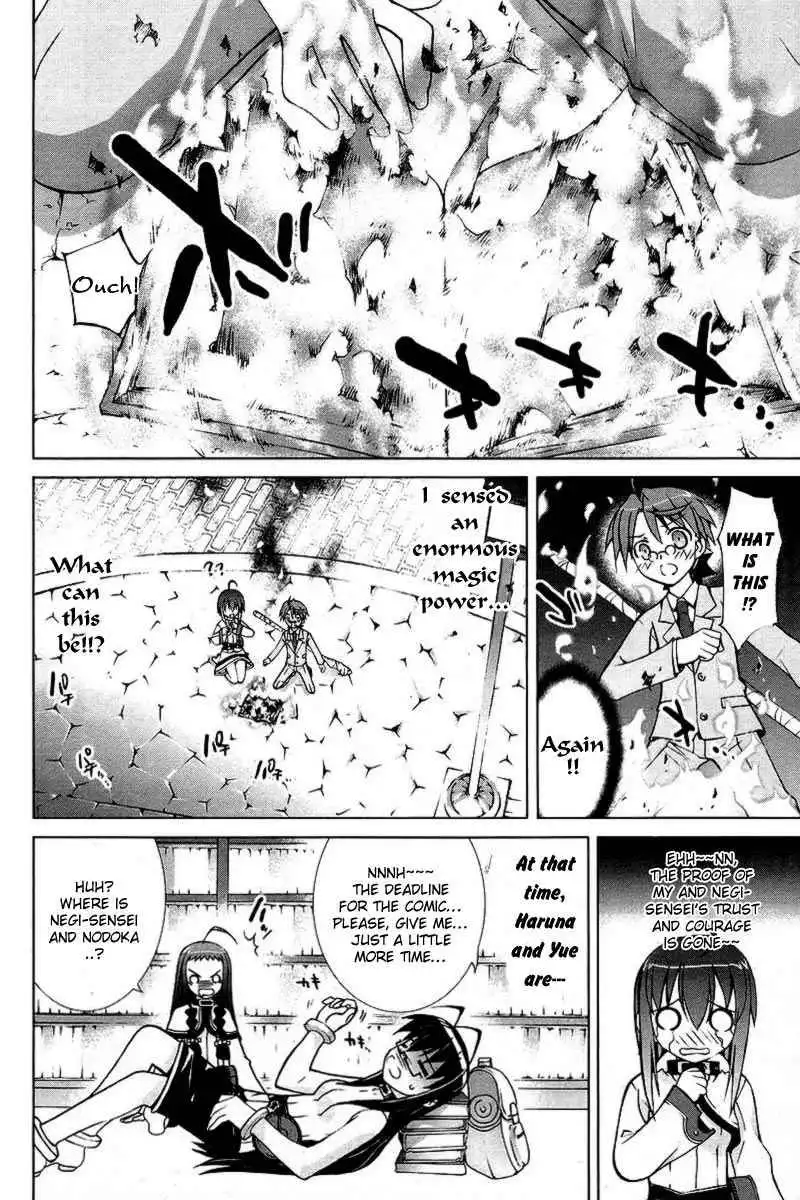 Negima!? Neo Chapter 8 30